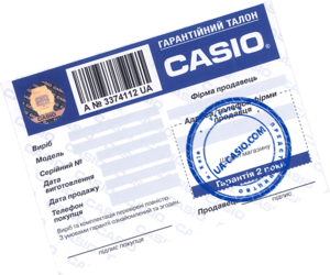 Часы CASIO W-736H-3AVEF