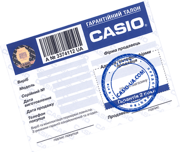 Часы CASIO Standard Digital AE-1200WHD-1AVEF