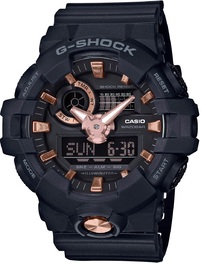 Часы CASIO G-SHOCK GA-710B-1A4ER