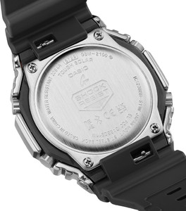 Часы CASIO G-SHOCK GBM-2100-1AER