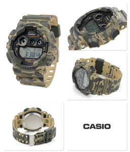 Часы CASIO G-SHOCK GD-120CM-5ER